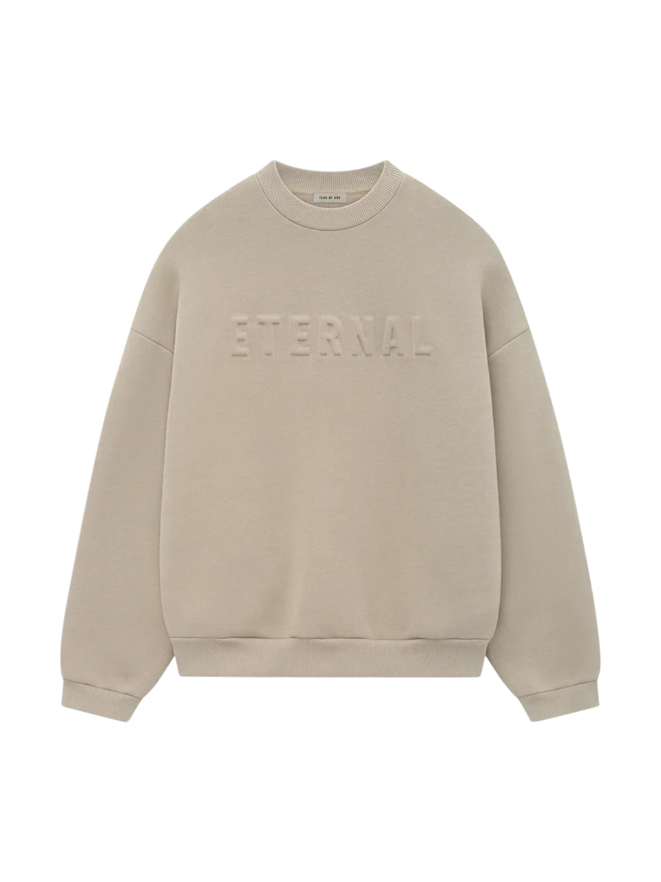 Sweatshirt/Track Jacket